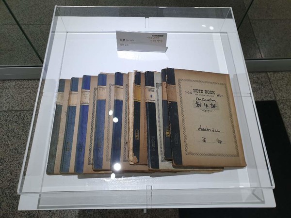  8일부터 19일까지 진주시청 2층 갤러리 진심1949에서 ‘진주역사관 건립을 위한 기증유물전’이 열린다.