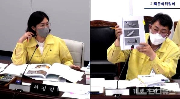 허정림 의원(민주당/좌), 박성진 문화예술과장(우)