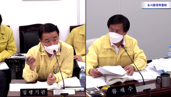 류재수 의원(진보당/우), 류완근 청소과장(좌)