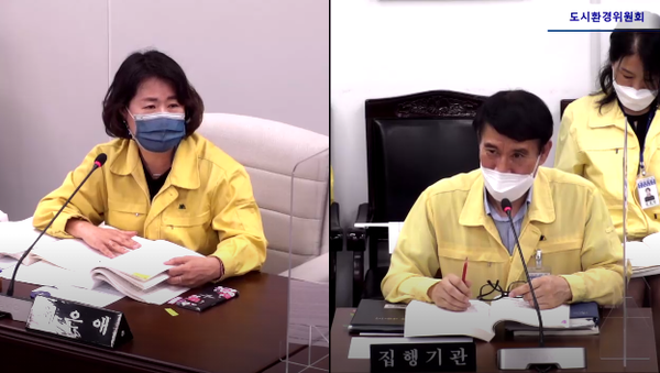 서은애 의원(민주당/좌), 김애동 환경관리과장(우)