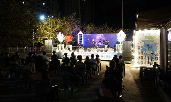 오는 26일 오후 4시 진주 초전 공원 특설무대에서 지역 청년예술인과 함께하는 밴드공연, ‘제7회 락콘밴드 페스티벌’이 열린다. 