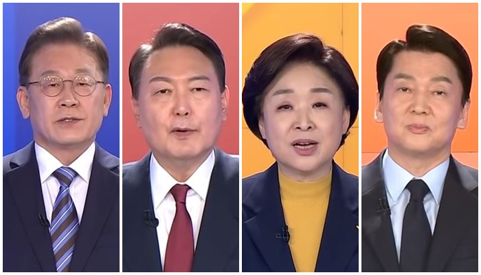 주요 대선 후보들, 이재명(민주당), 윤석열(국민의힘), 심상정(정의당), 안철수(국민의당)