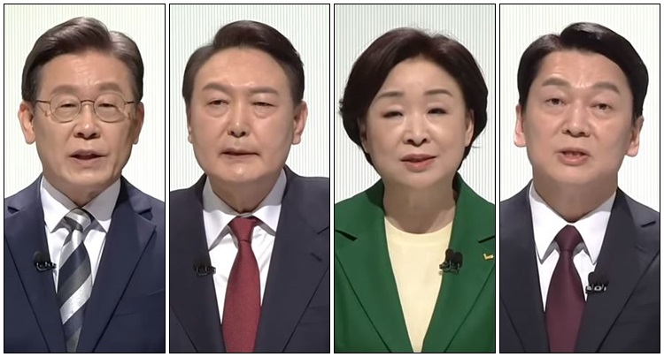 주요 대선후보 4인이 지난 25일 대선후보 티비토론에 나선 모습
