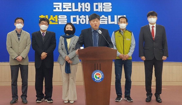 2020년 4월 서부경남 공공의료 확충 (위원장 정백근 교수)을 위한  가이드라인을 발표했다.