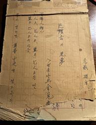 사진3 김태영 26세 시절에 쓴 빛바랜 원고지