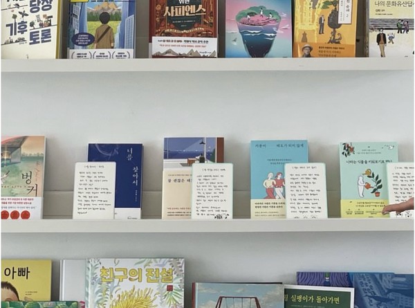 진주혁신으로 이전하는 보틀북스의 시즌2를 기대한다. @보틀북스