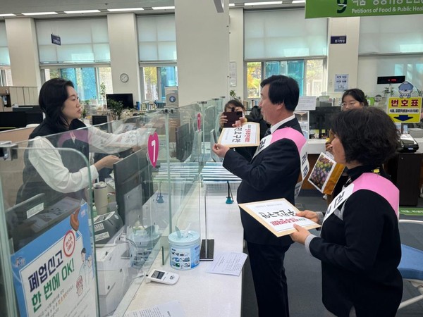 기자회견을 마친 조직위는 주민요구안을 시청 민원실에 전달하며, 앞으로 주민요구안이 시에서 잘 받아들여 질 수 있도록 활동에 나설 예정이라고 밝혔다.