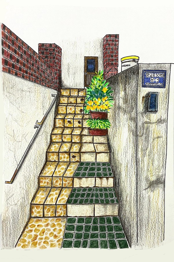 신은미 작가의 '집으로 가는 계단' (2024, 옥봉동) 