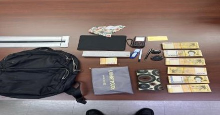 지난 12일 진주역에 접수된 유실물(사진=한국철도공사)