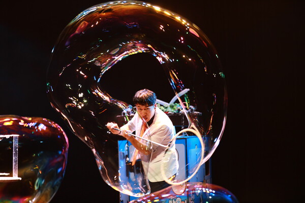 계면활성제 아저씨 공연