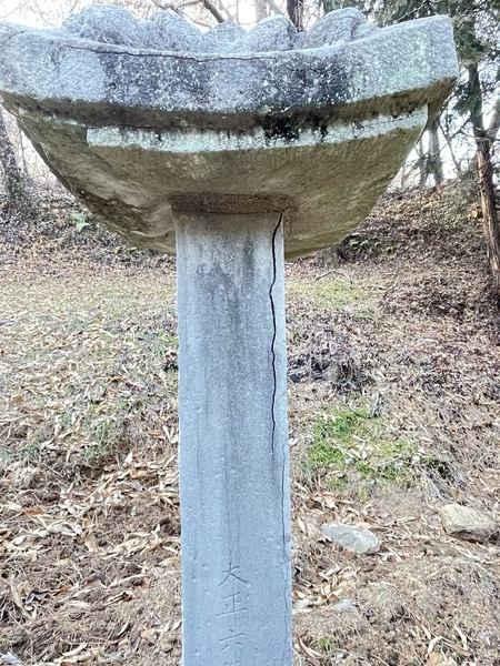 시덕불망비에는 "부족한 곳 누추한 마을복전을 돌보아 농사짓게 해 주시고천금을 바르게 쓰시어많은 집이 돈을 얻으니 혜택이 산과 바다 같으매아! 마음이 넓고 뜻이 크시도다. 돌에 새겨 잊지 않고백세에 전하리라" 1917년 가좌리 주민 세움이라고 적혀 있다.