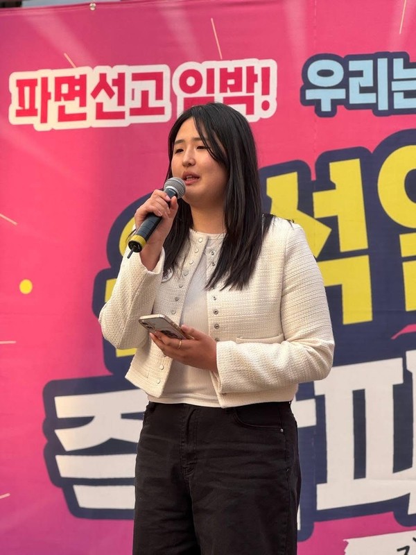 윤석열 석방 규탄! 윤석열 즉각 파면! 37차 진주 시민대회 진행(사진제공 윤석열 즉각 퇴진 진주 비상 행동)