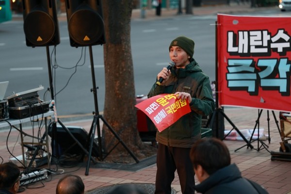 ‘윤석열 석방 규탄! 윤석열 즉각 파면! 45차 진주 시민대회' 열려(사진제공 윤석열퇴진 진주비상행동)