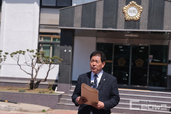 이에 대해 양 군의원은 입장문을 내고 일부 토지 무단 점유등에 대해 일부 시인하면서도 도로공사 특혜의혹 혐의는 부인했다.(사진제공 함양난개발대책위원회 최상두)