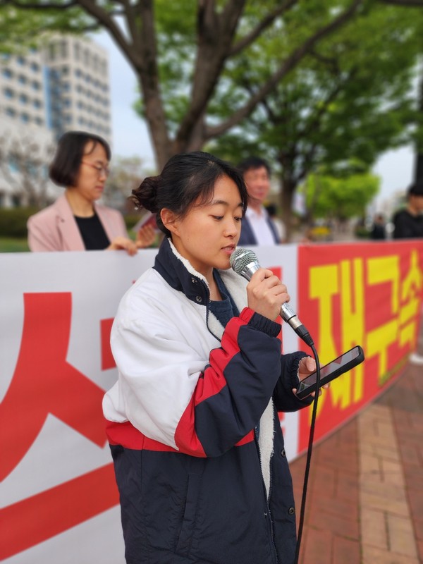 지난(16일) “윤석열 재구속하라!”, “내란 동조 한덕수 처벌하라!”, “이완규 지명 철회하라!”을 외치며 내란 청산 사회 대개혁 진주 비상 행동은 집회를 열었다. Ⓒ사진제공 내란 청산 사회 대개혁 진주 비상 행동