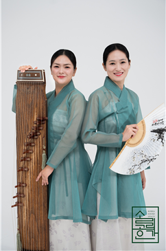 진주문화관광재단은 2025년 융복합 예술창작 지원사업 선정작인 ‘진주를 품은 소품집’ 앨범 발매 쇼케이스를 오는 24일 오후 7시 경남 e스포츠 상설경기장에서 개최한다고 밝혔다. (사진 제공:진주문화관광재단)