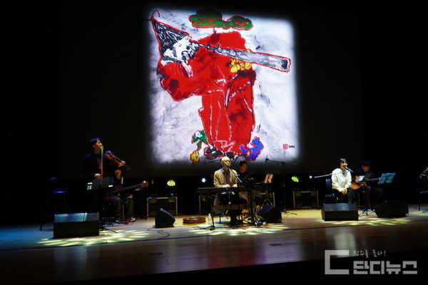 지난 10월 28일, KBS진주가 주최한 렉처콘서트 〈두 가지 색, 하나의 울림〉 공연 현장