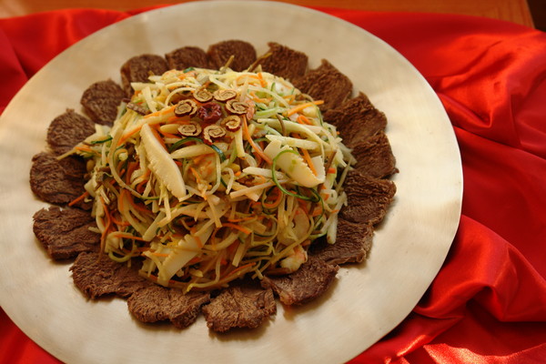 조선잡채에 담긴 조상들의 맛과 지혜