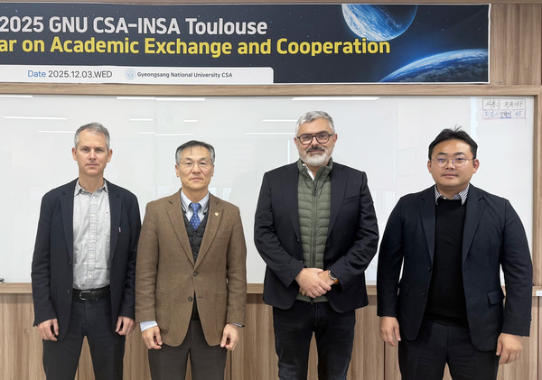 경상국립대학교(GNU) 우주항공대학은 12월 3일 가좌캠퍼스 항공우주산학협력관에서 프랑스 국립응용과학원(INSA Toulouse, 인사툴루즈)와 ‘우주항공 연구교류회 및 특강’을 개최했다. (사진 제공: 경상국립대)