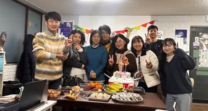 "함께 공부하는 즐거움"..오이코스인문학연구소 개소 3주년 - 뉴스 썸네일 이미지